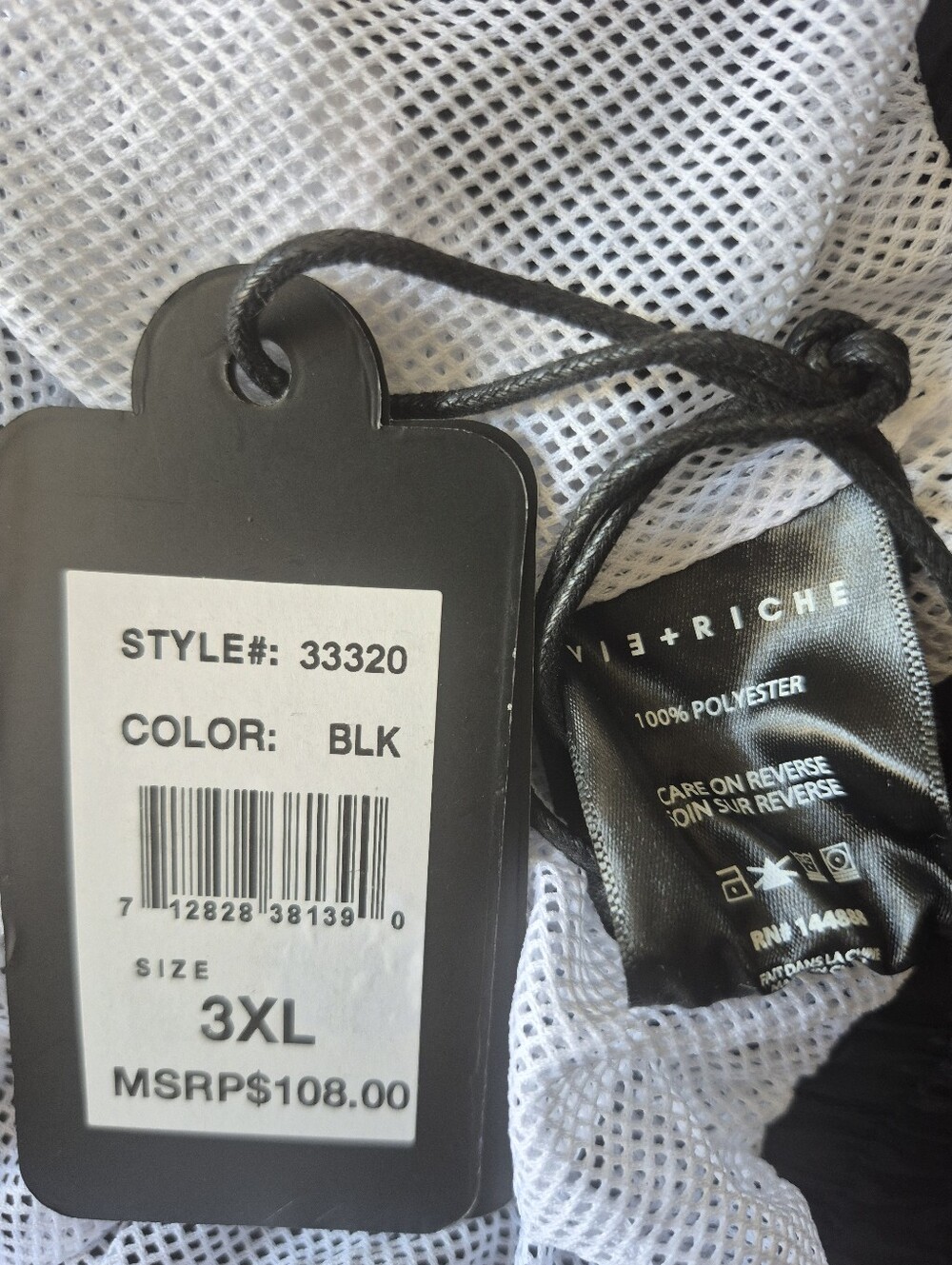 Vie & Riche Colorblock Retro Style Windbreaker - Size 3XL - Picture 7 of 7